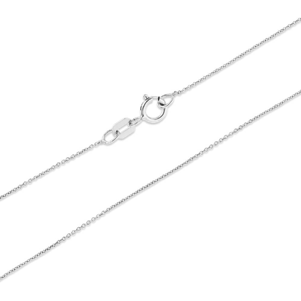FAVS Kette 88535855 Schlussverkauf