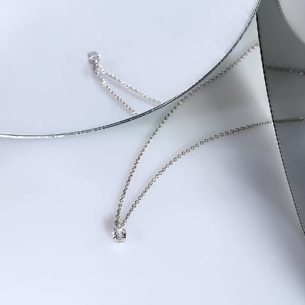 Morellato Kette Tesori SAIW156 Auslauf