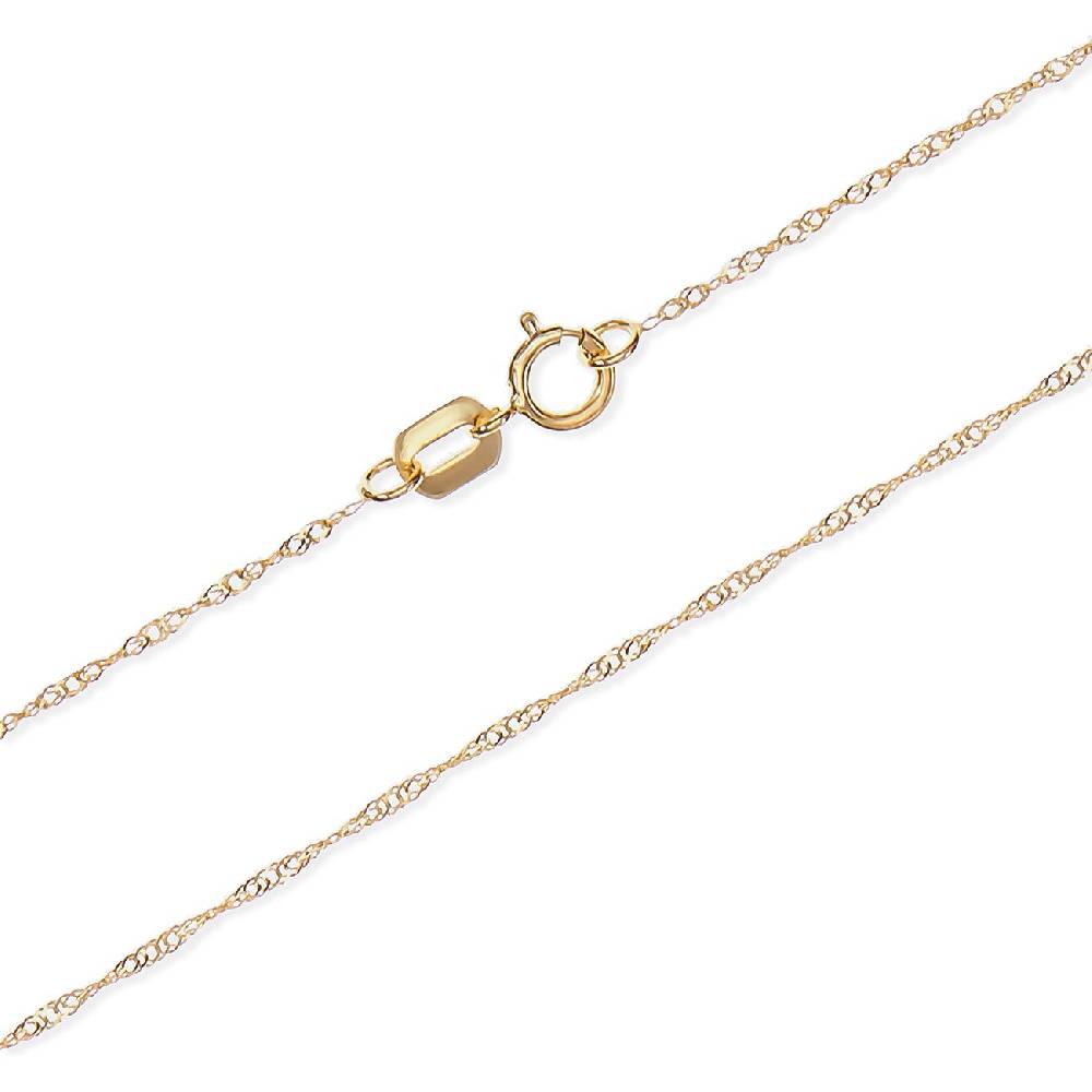 FAVS Kette 89007658 Kauf eins, bekomm eins gratis