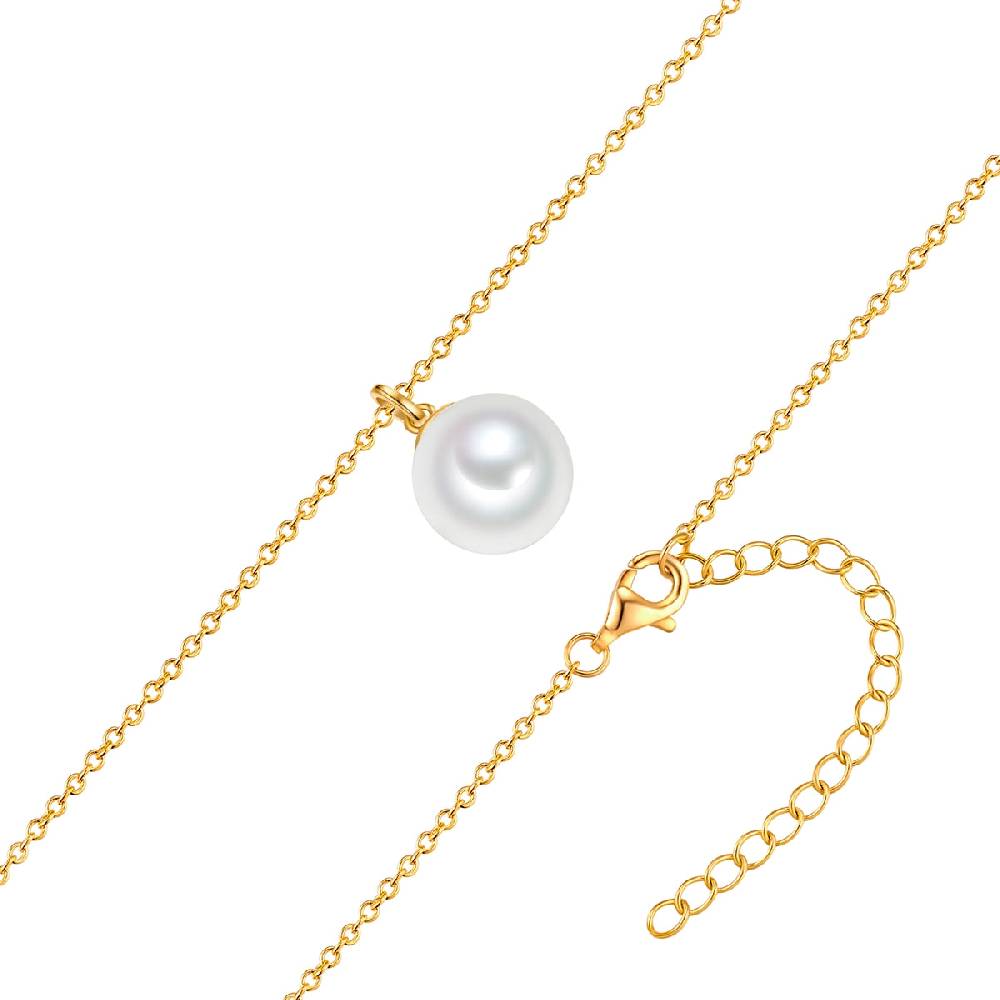 Rafaela Donata Kette mit Anhänger Sterling Silber gelbgold Muschelkernperle weiß Hotsell