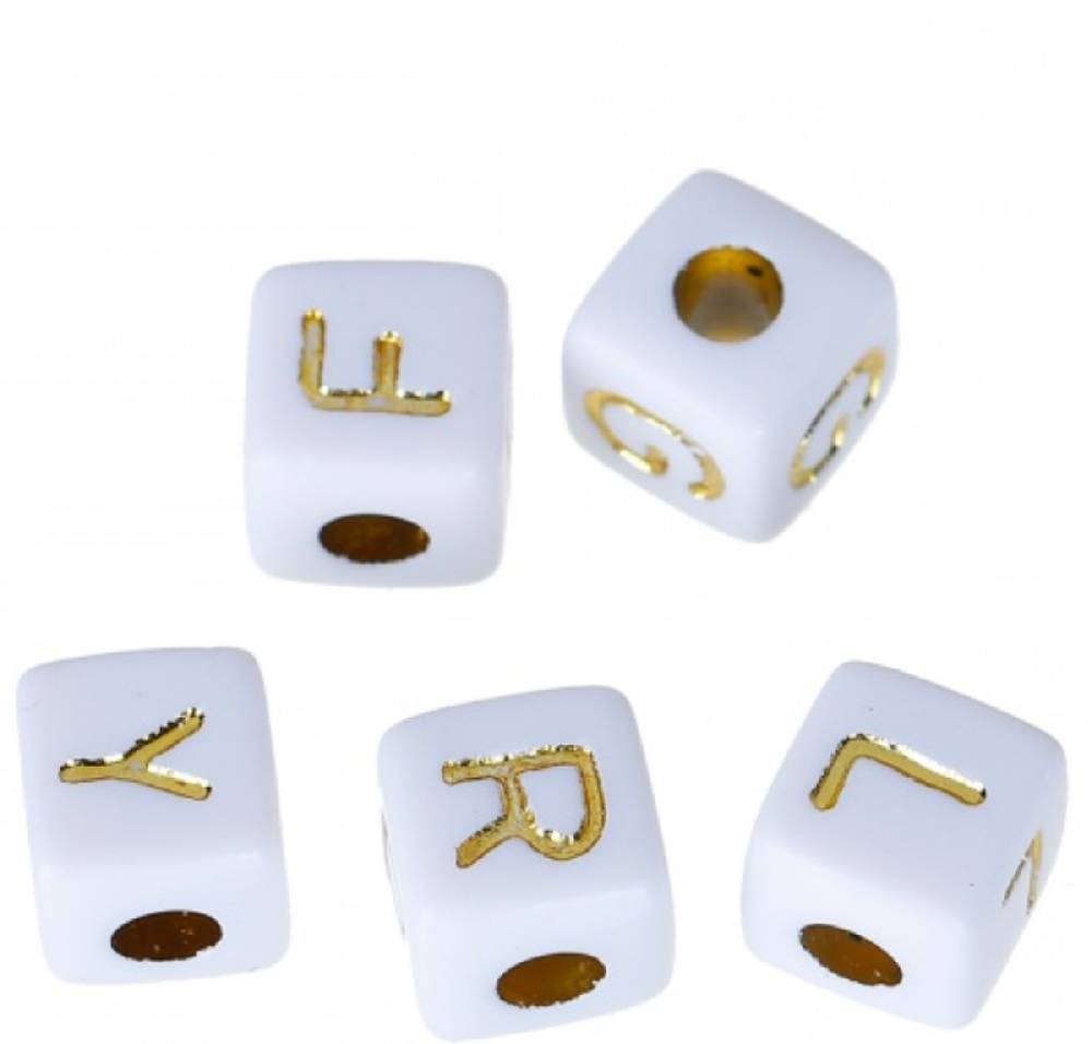 Sadingo Buchstabenperlen Mix Gold, 9mm 100Stück Angebote